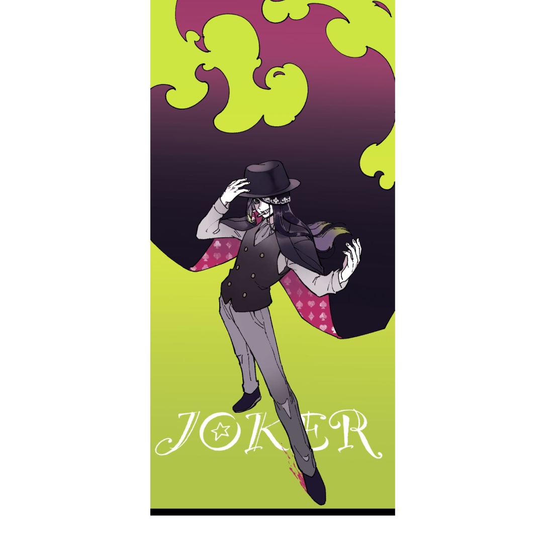 overlay
