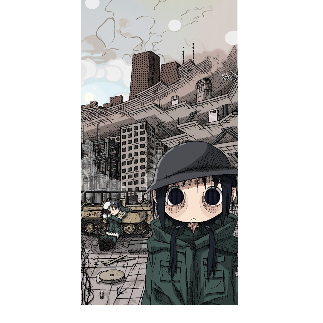 overlay