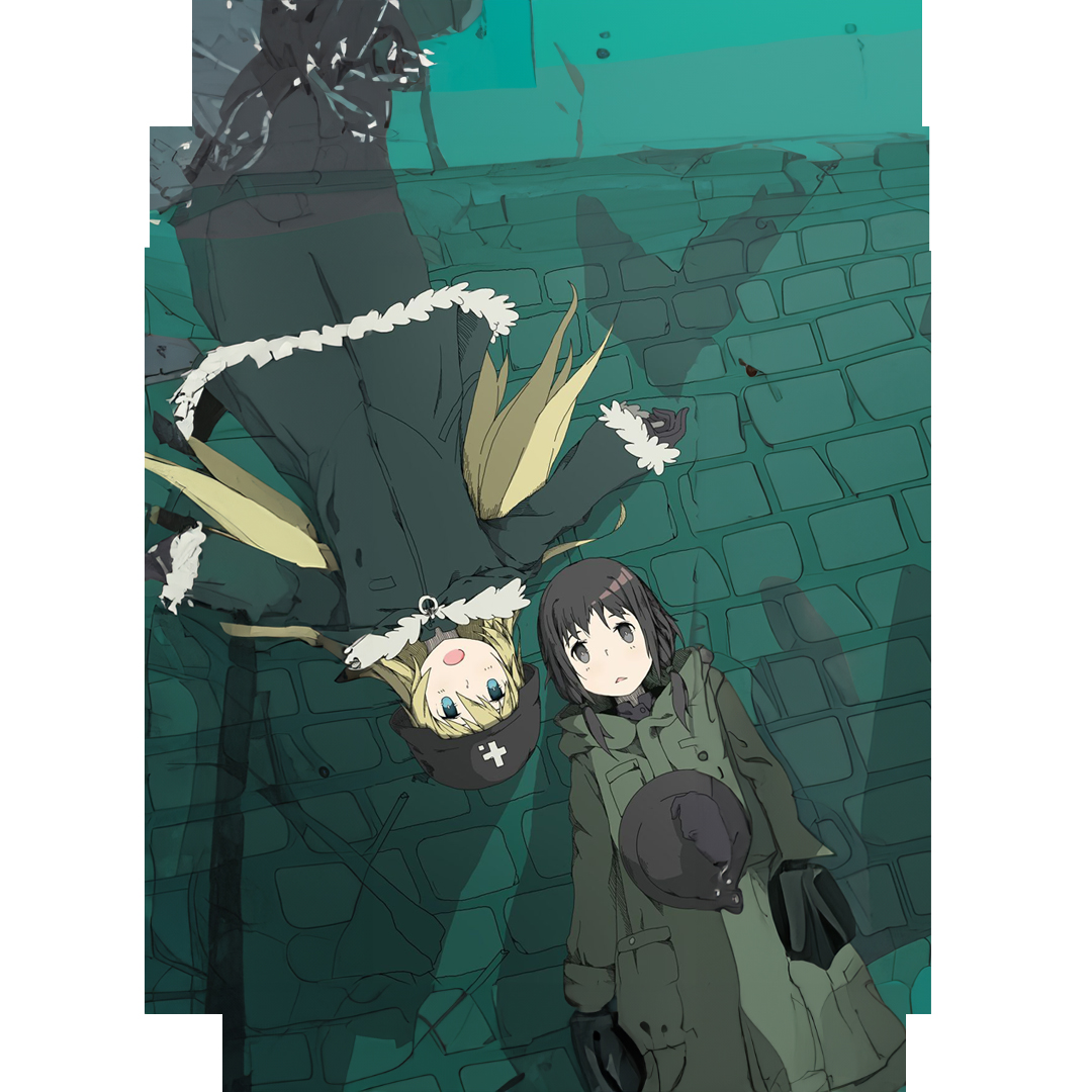 overlay