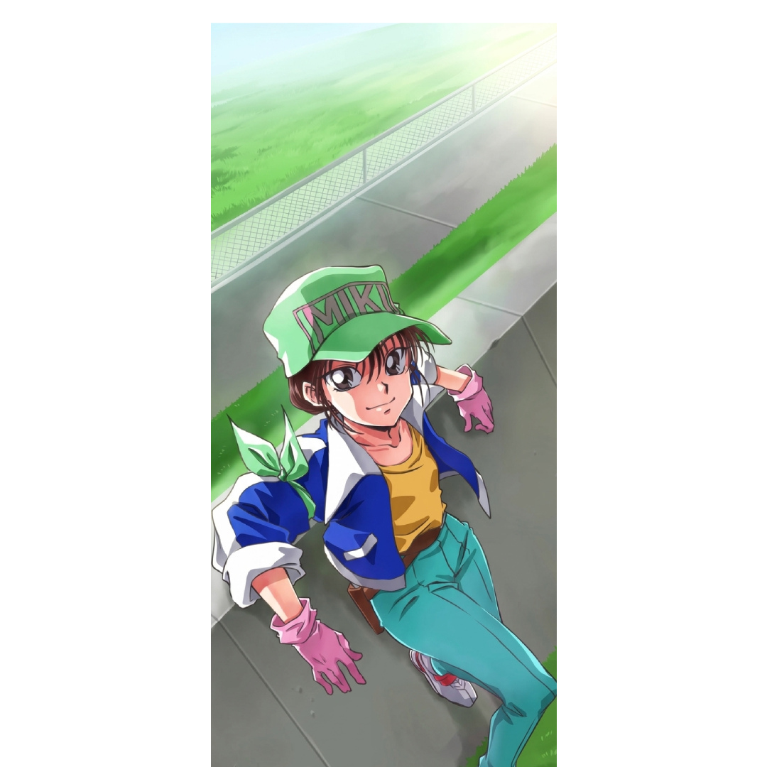 overlay