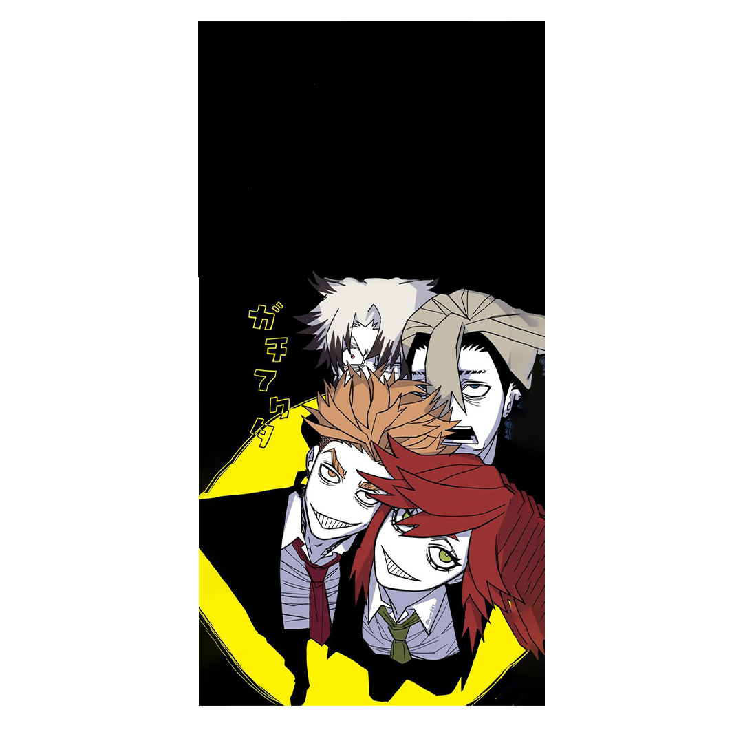 overlay