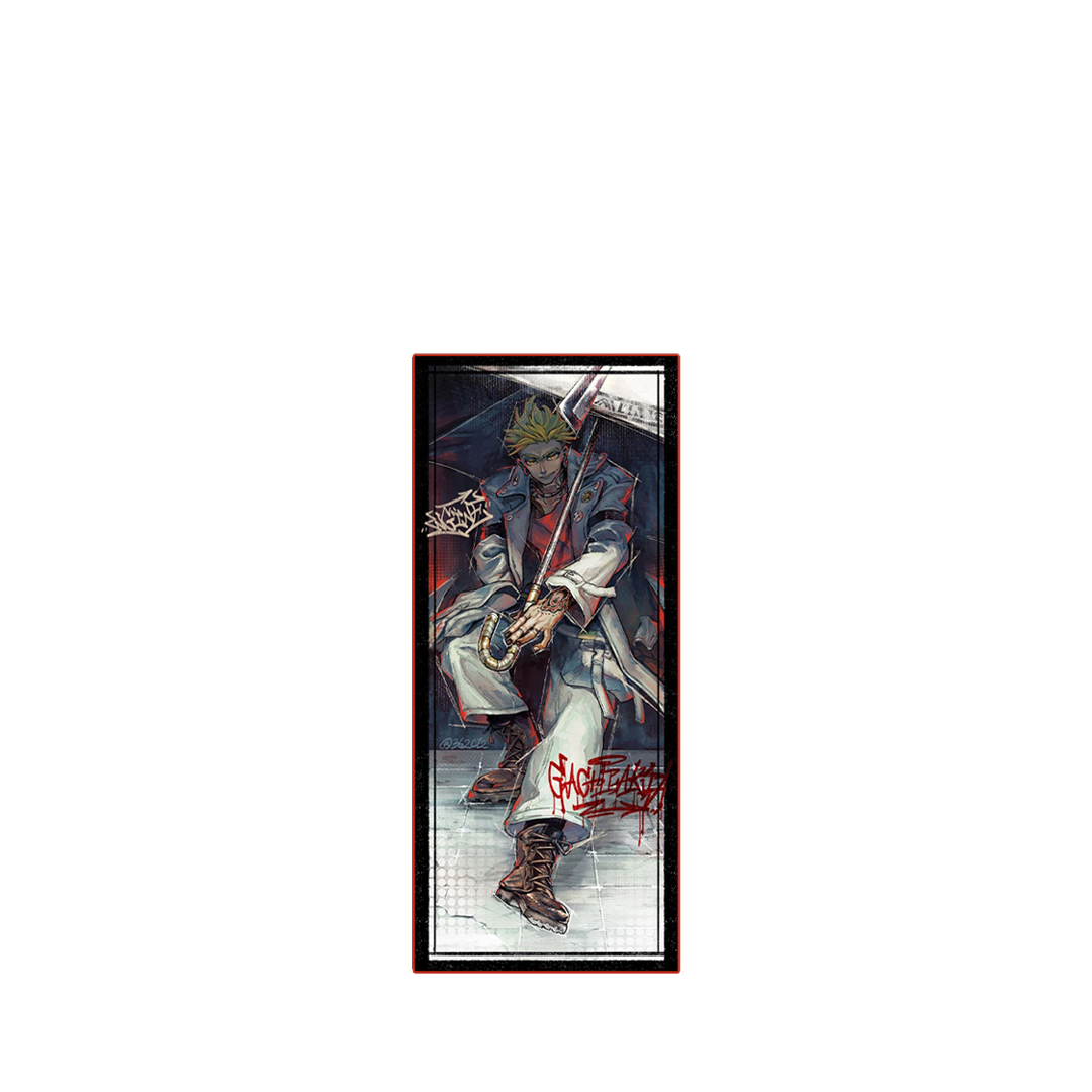 overlay