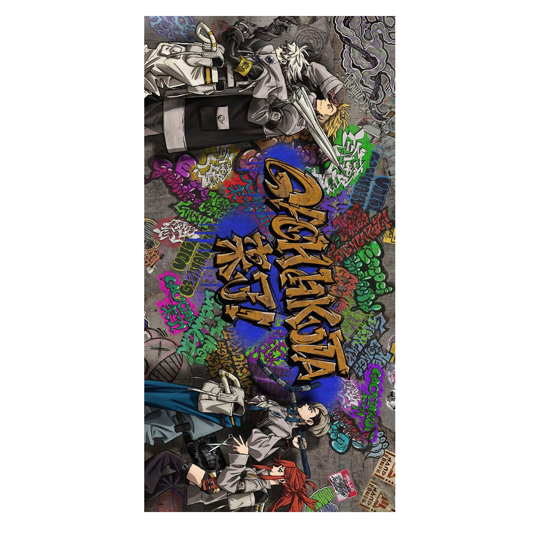 overlay