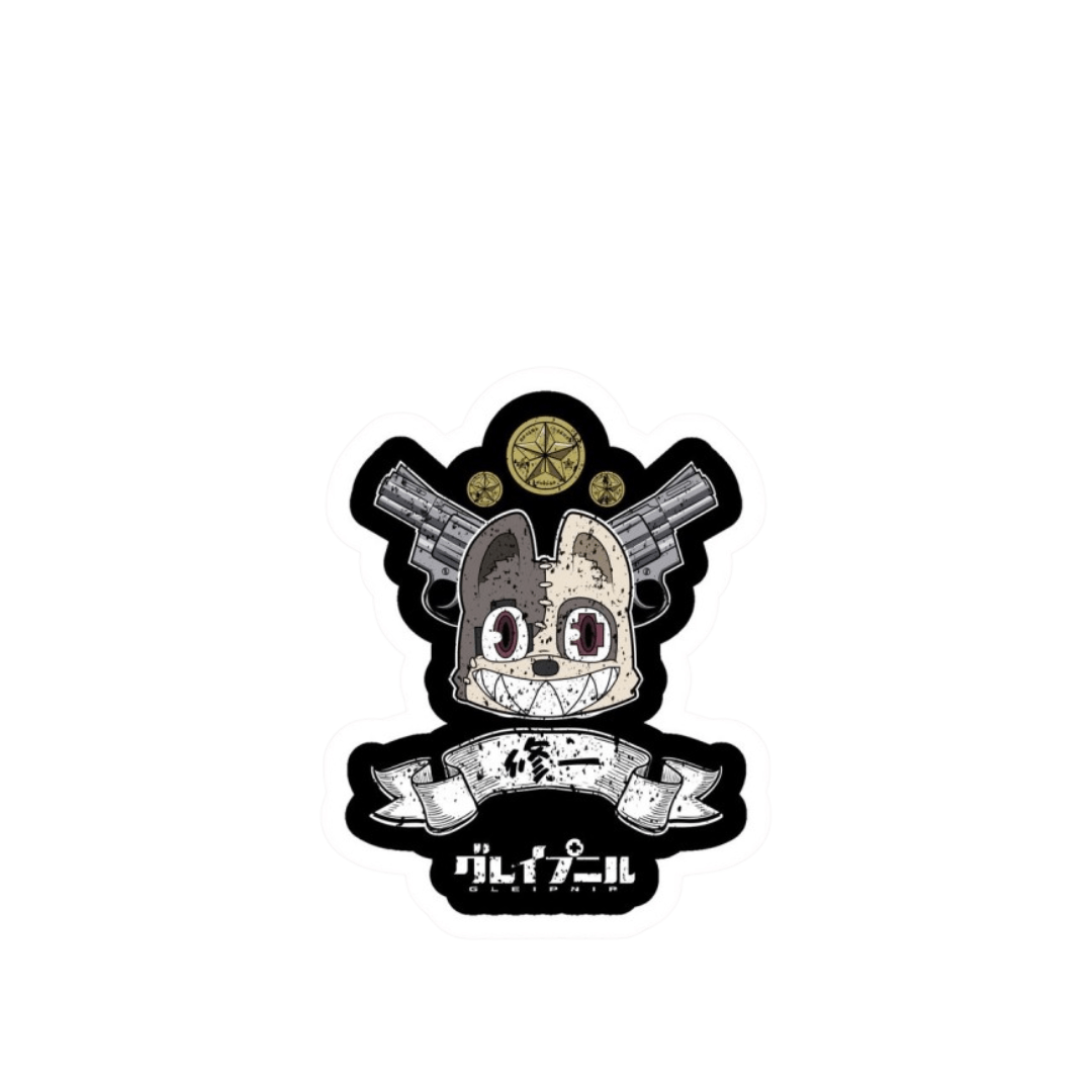 overlay