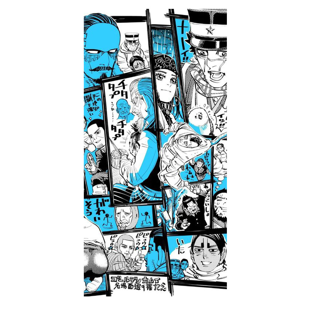 overlay