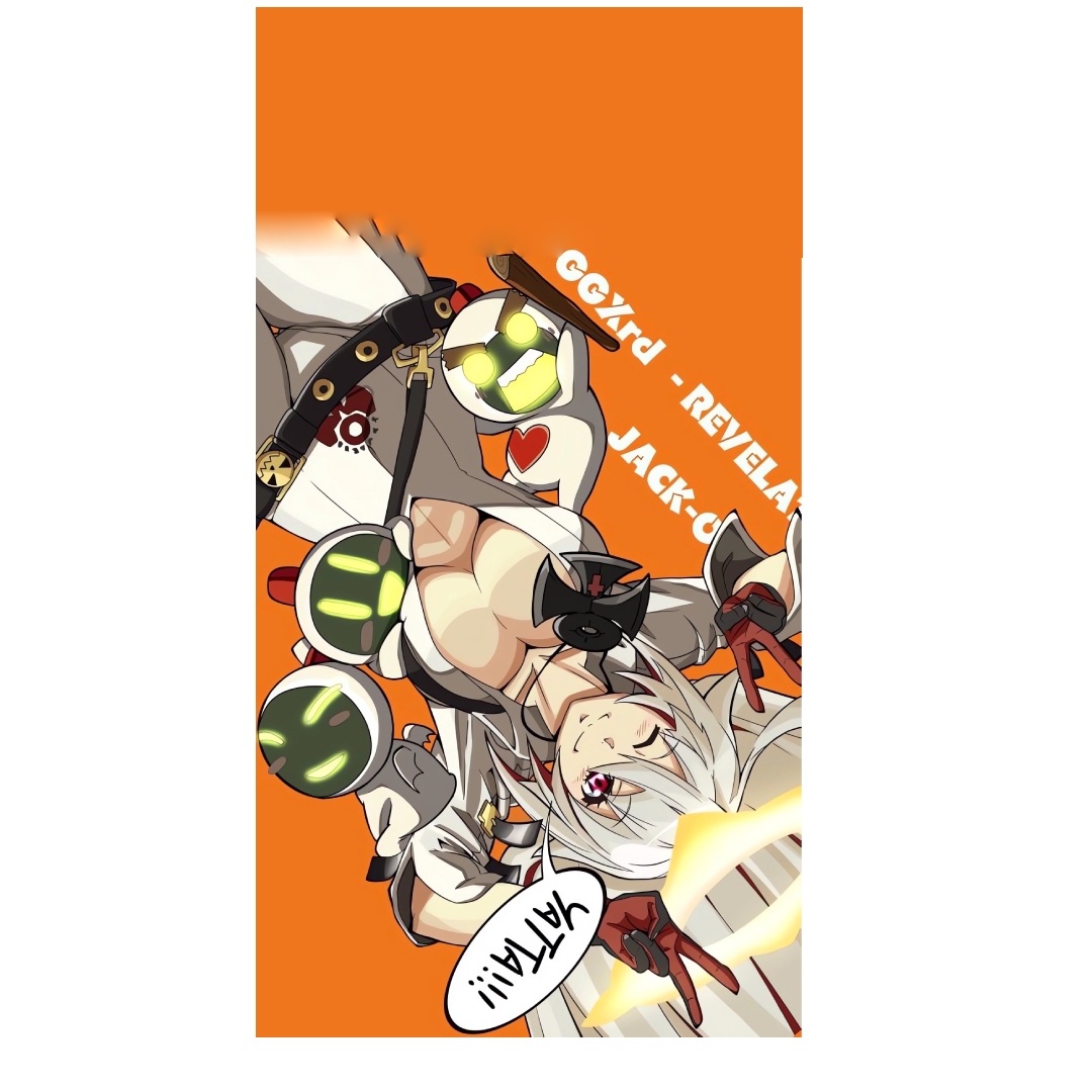 overlay