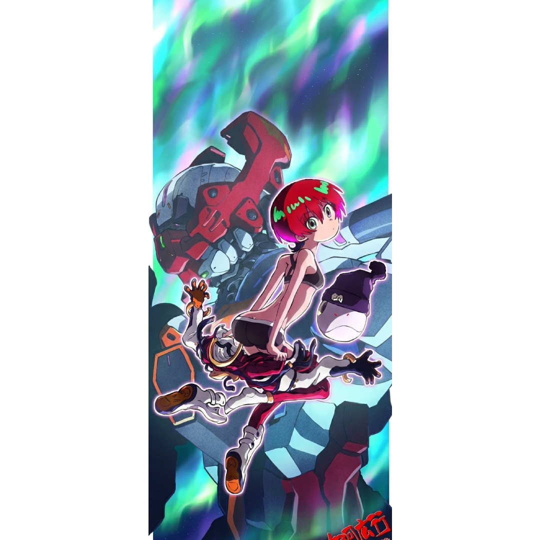 overlay