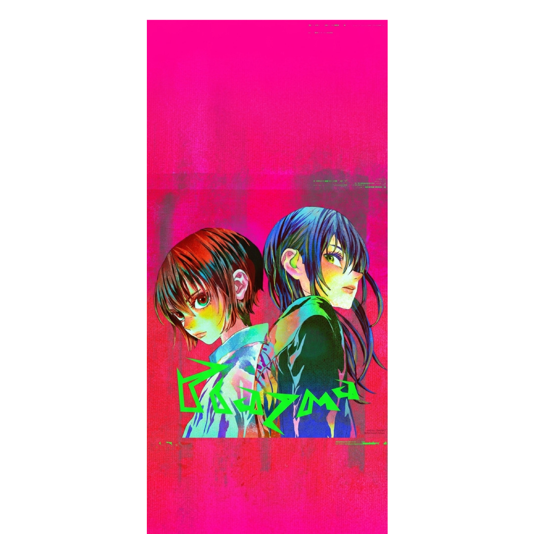 overlay