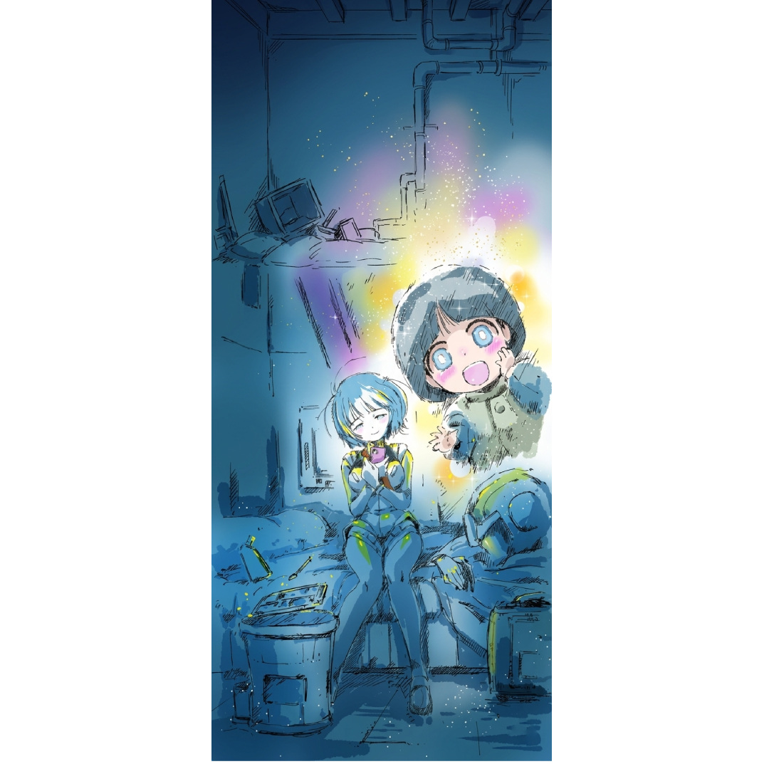overlay