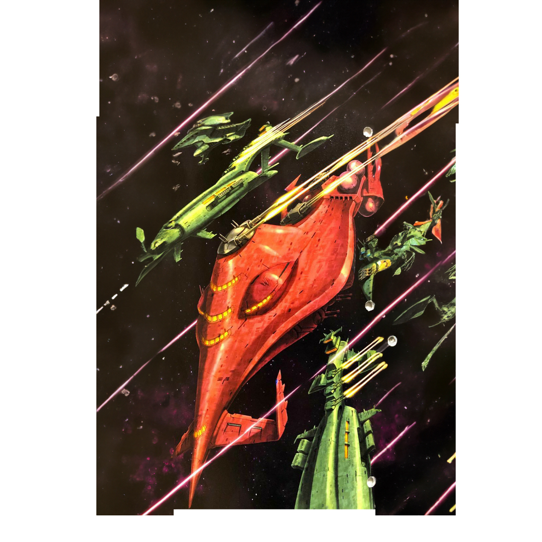 overlay