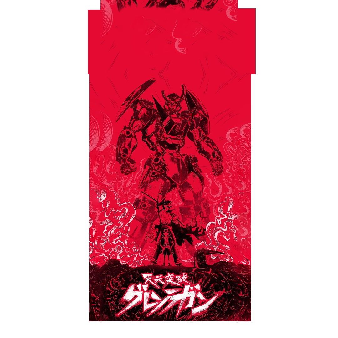overlay