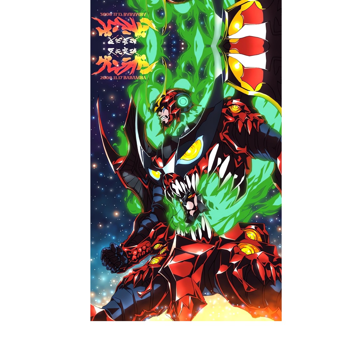 overlay