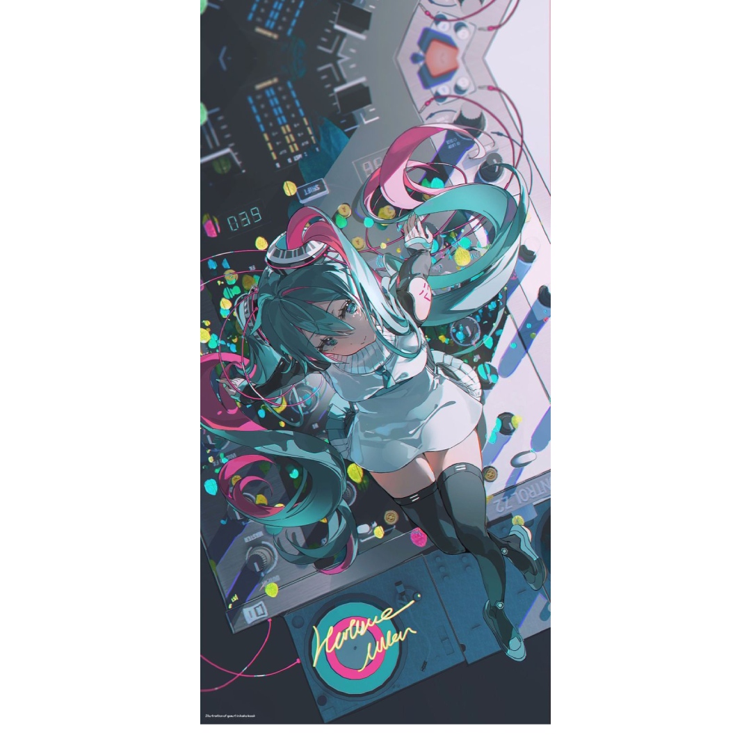 overlay