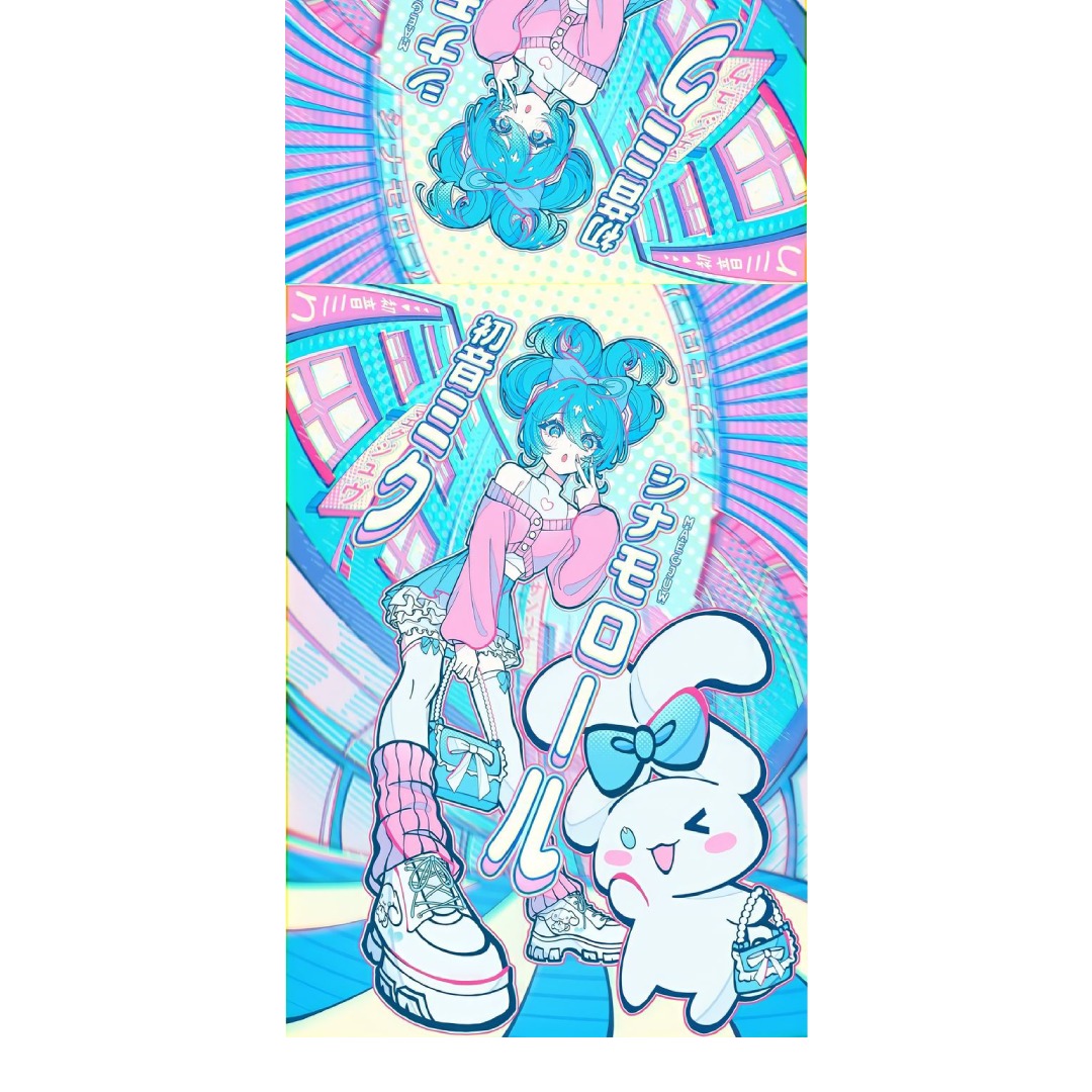 overlay