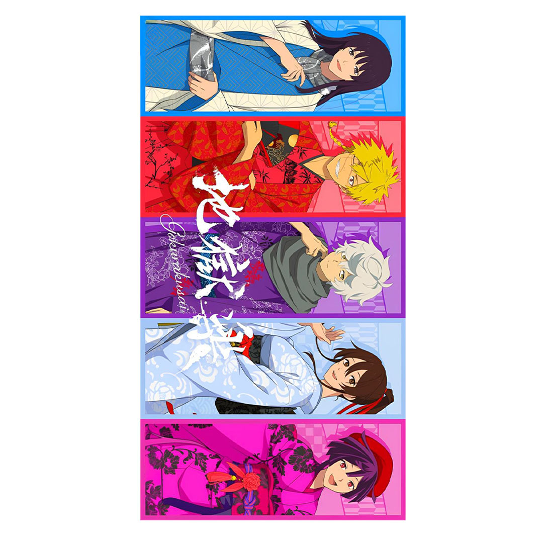 overlay