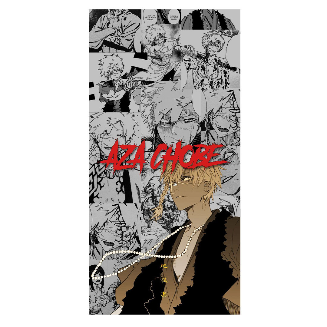 overlay