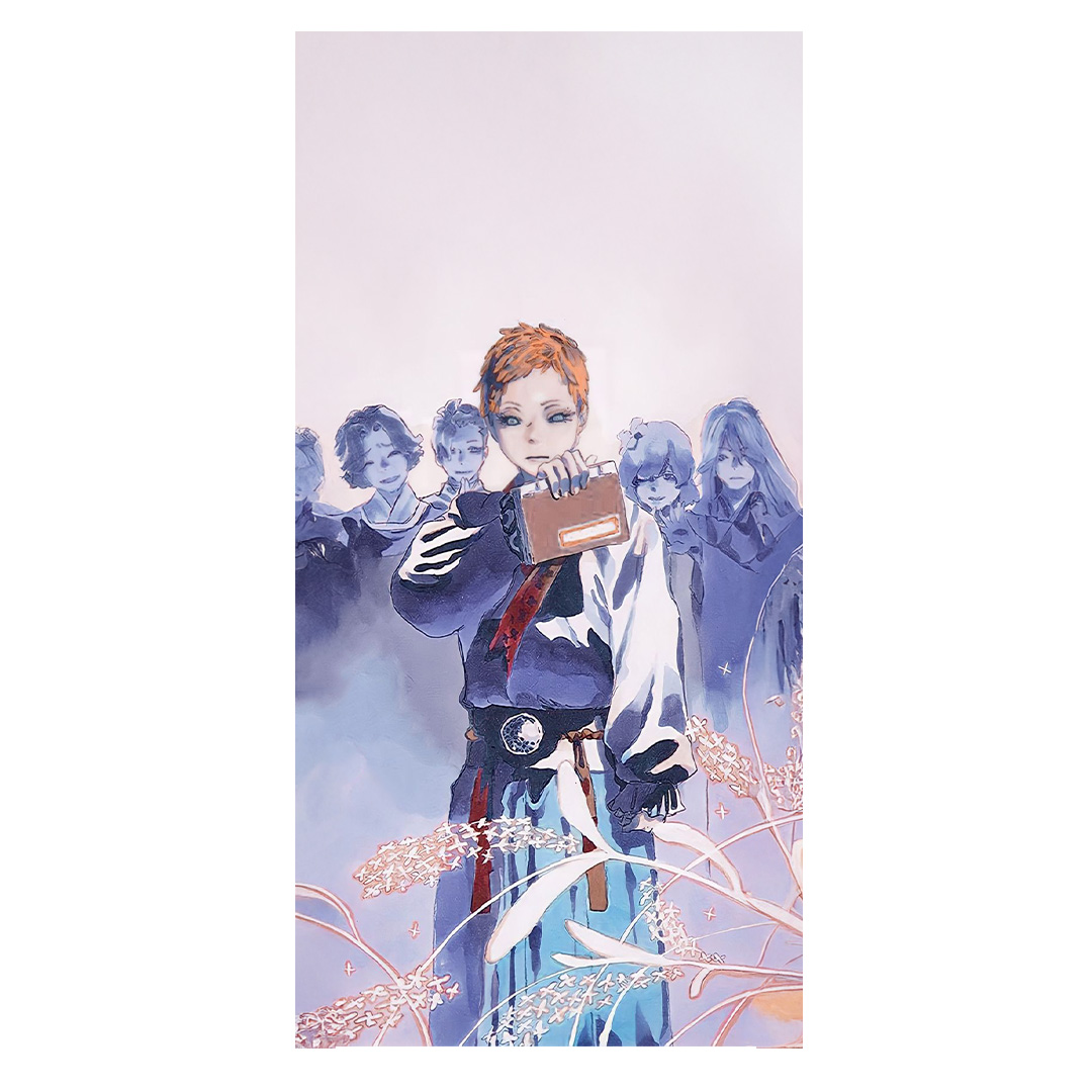 overlay