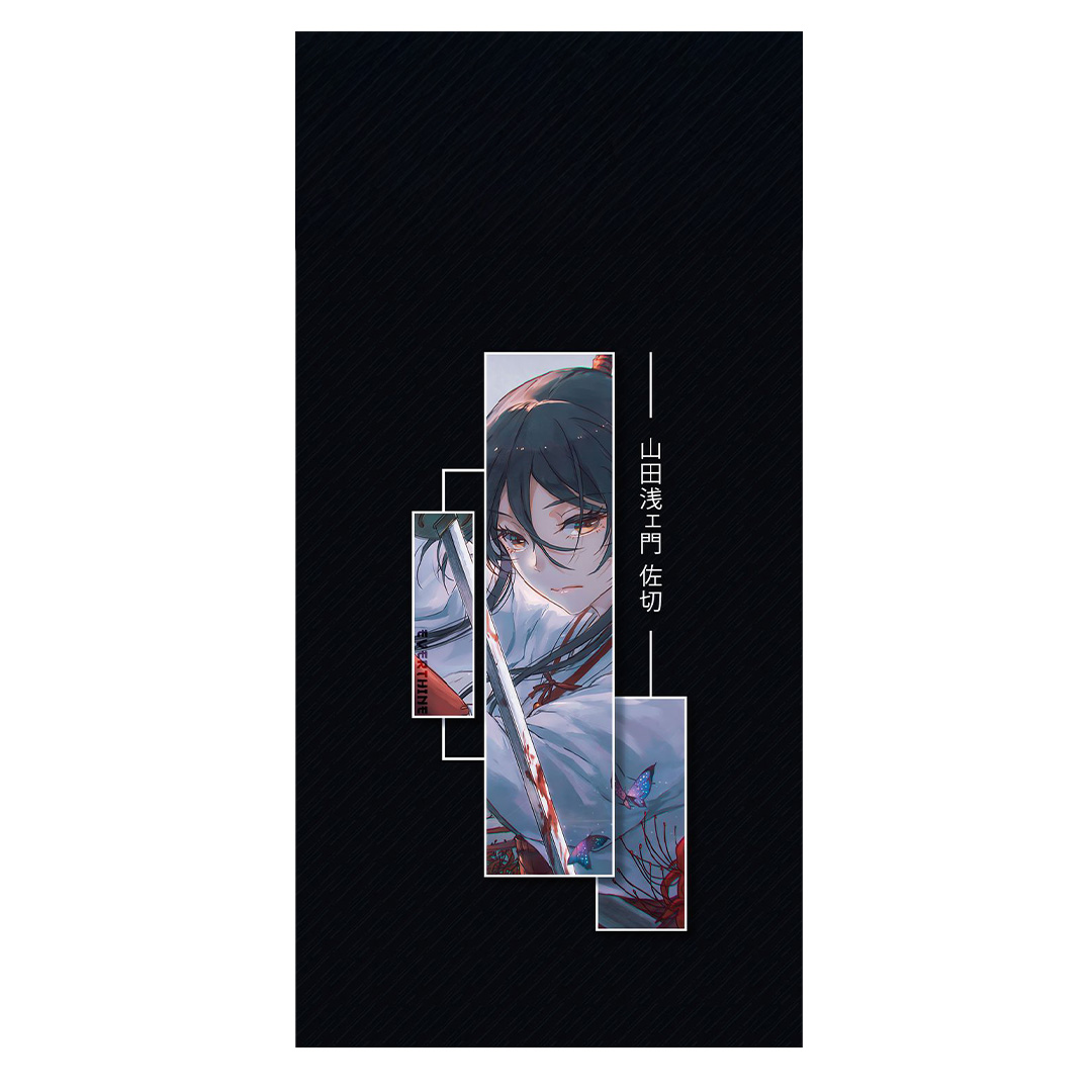 overlay
