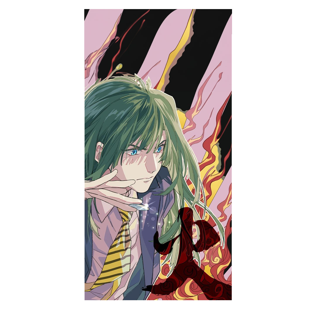 overlay