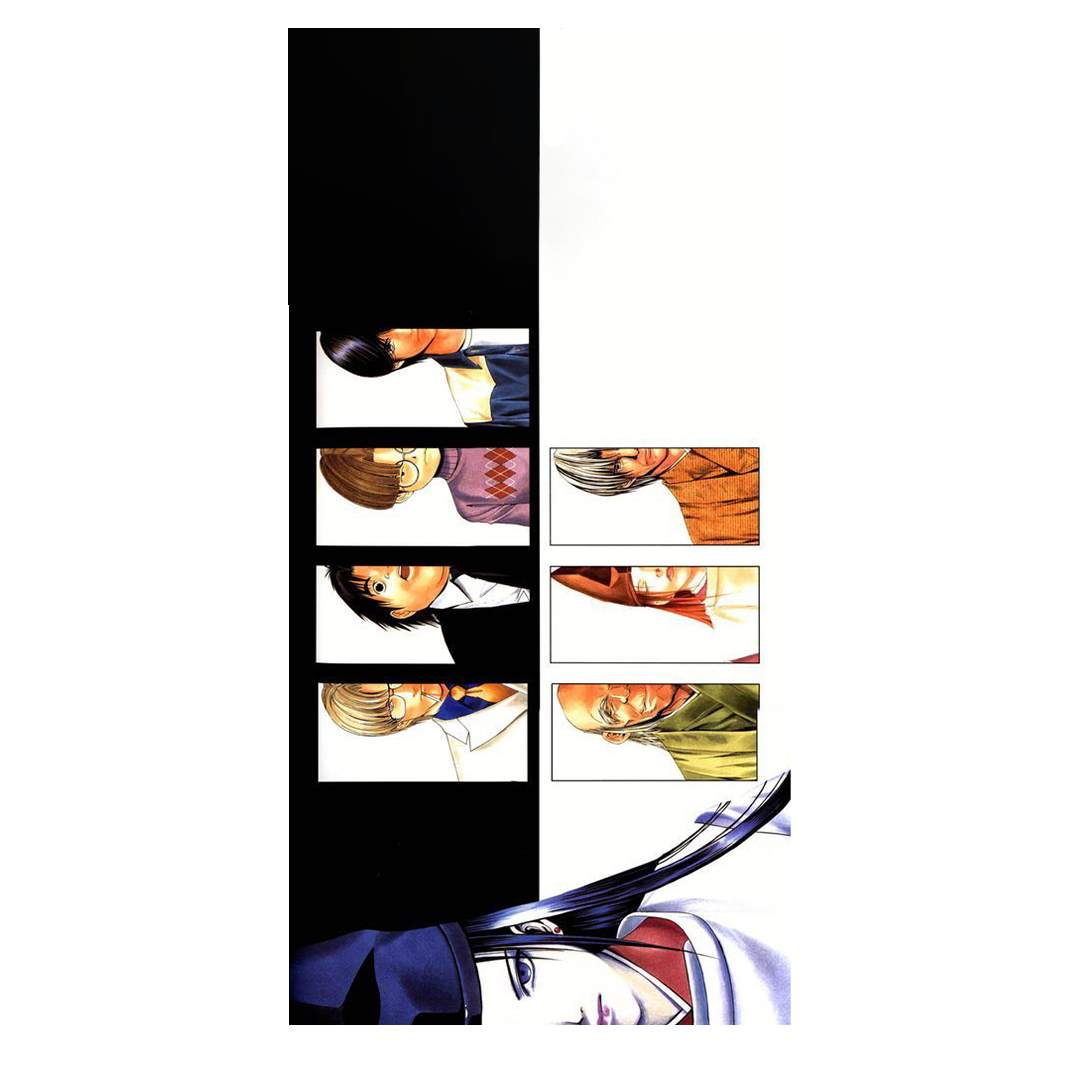 overlay