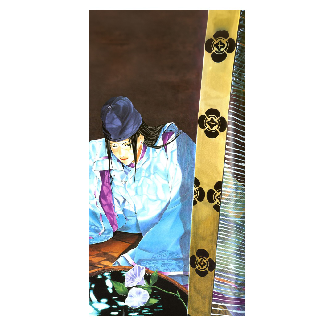 overlay