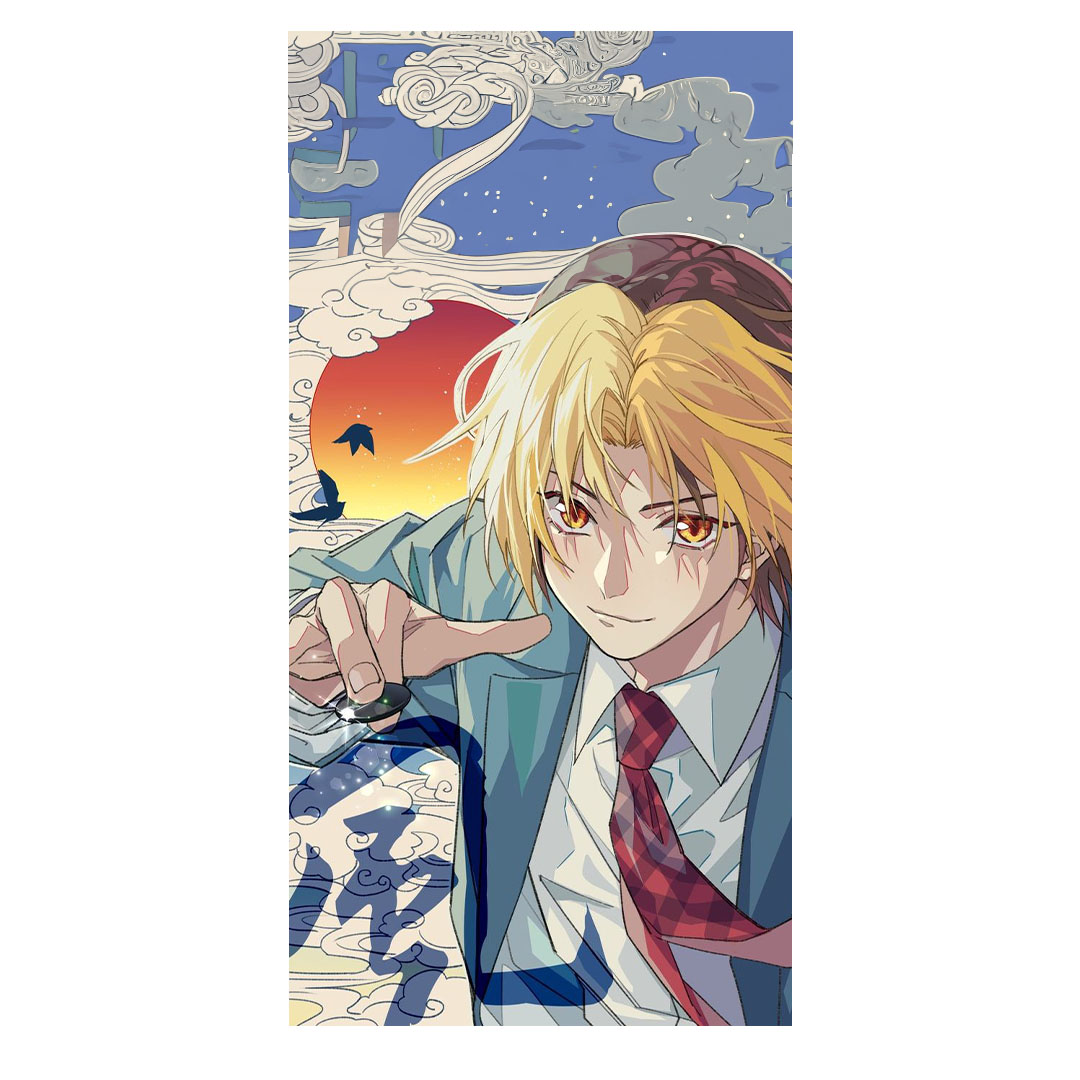overlay