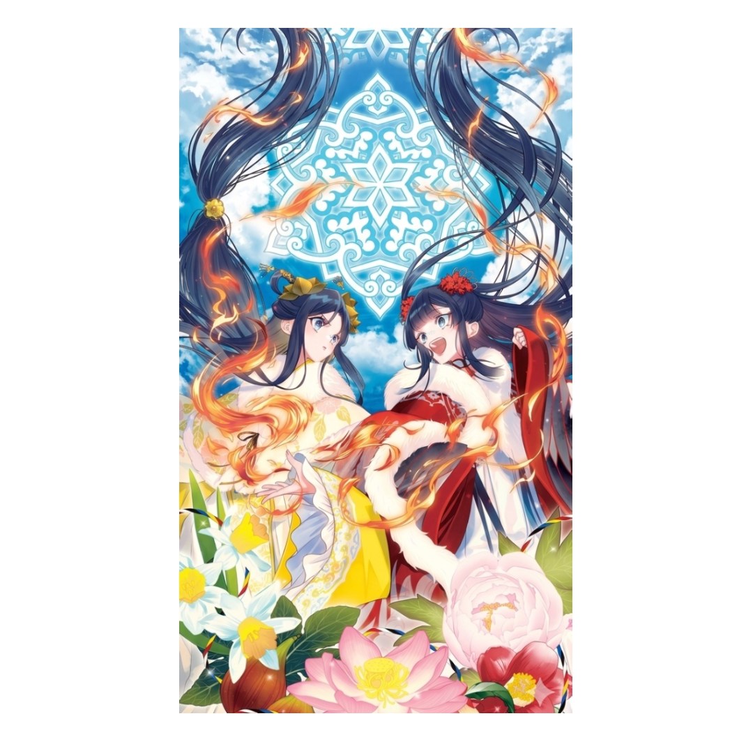 overlay