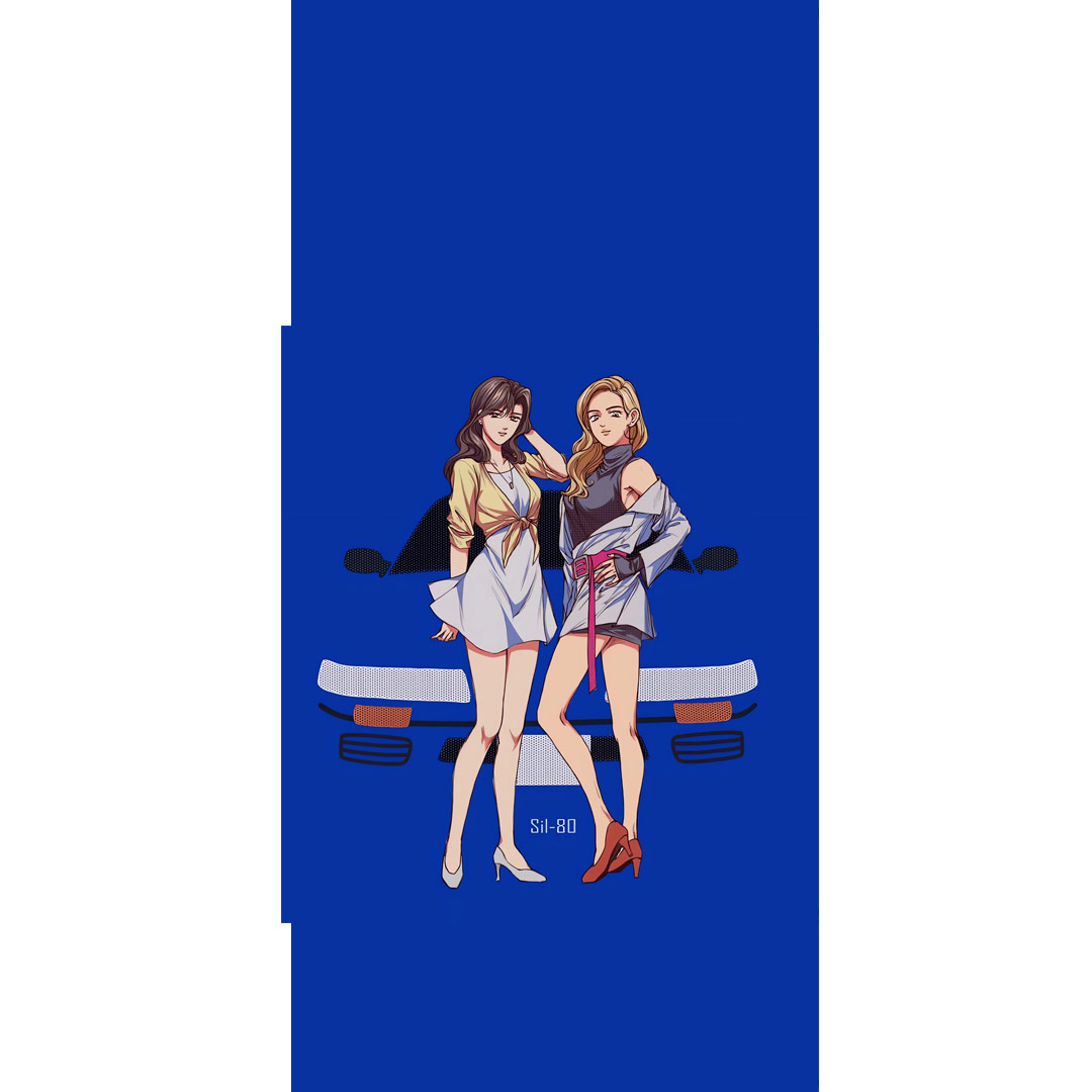overlay