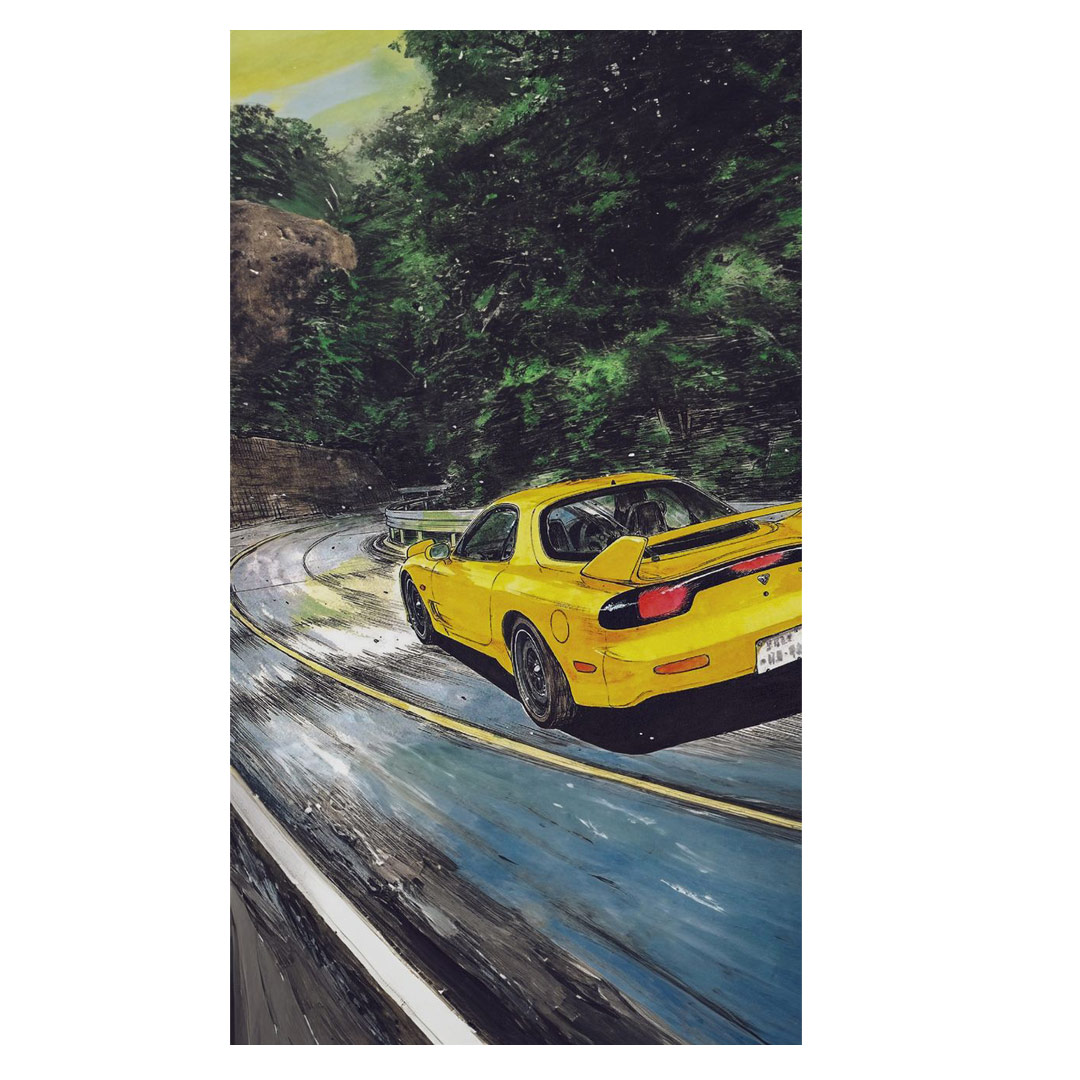 overlay