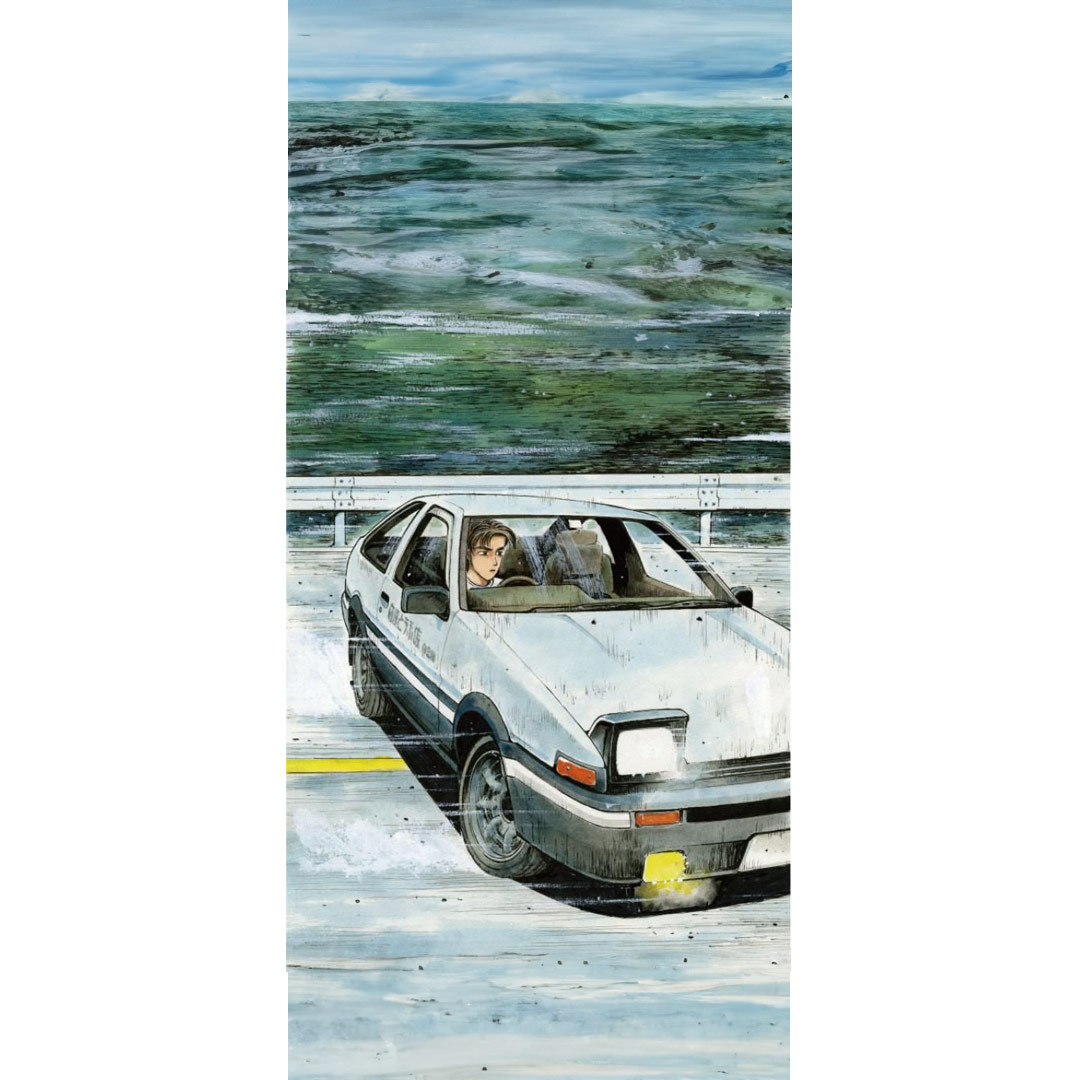 overlay