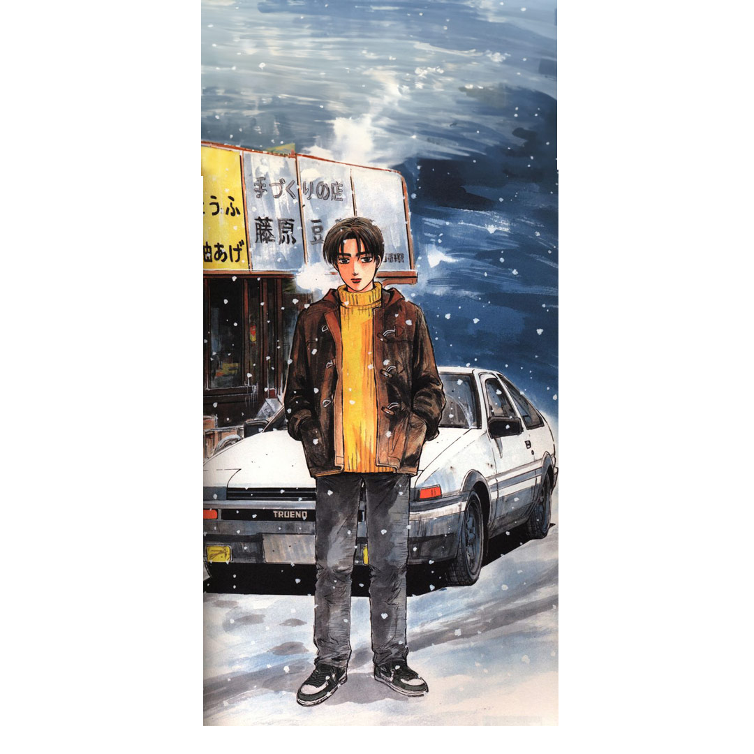 overlay