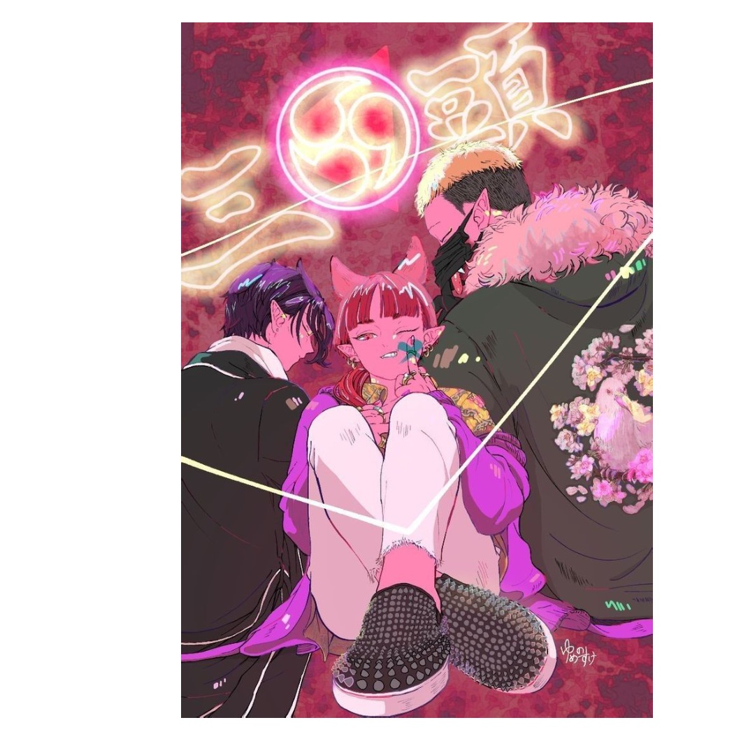 overlay