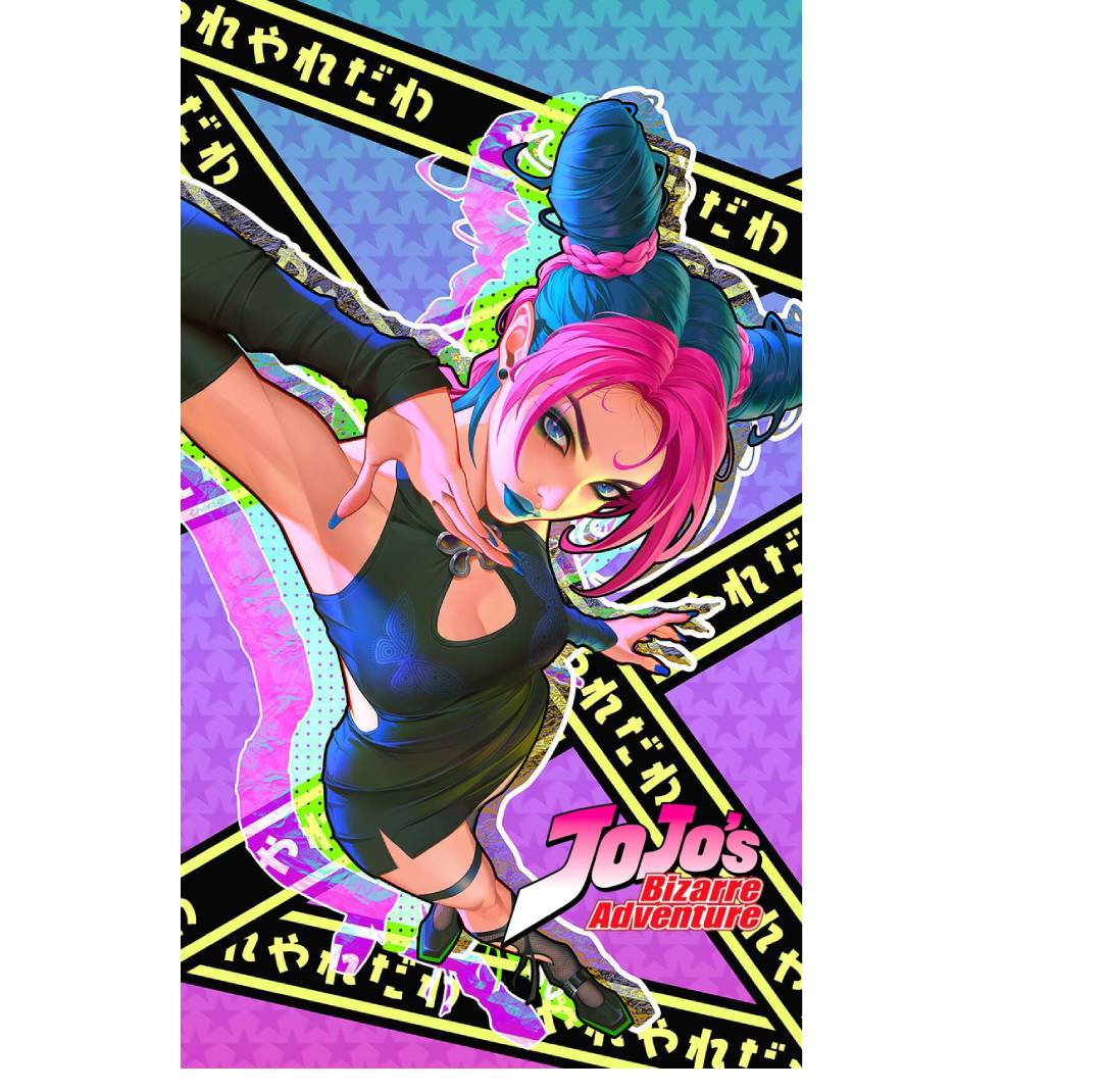 overlay