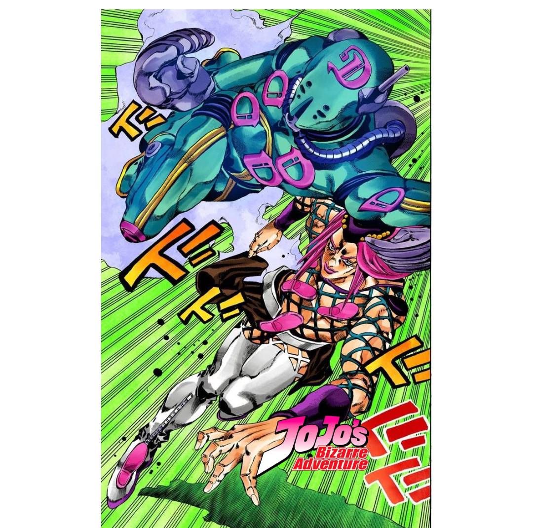 overlay