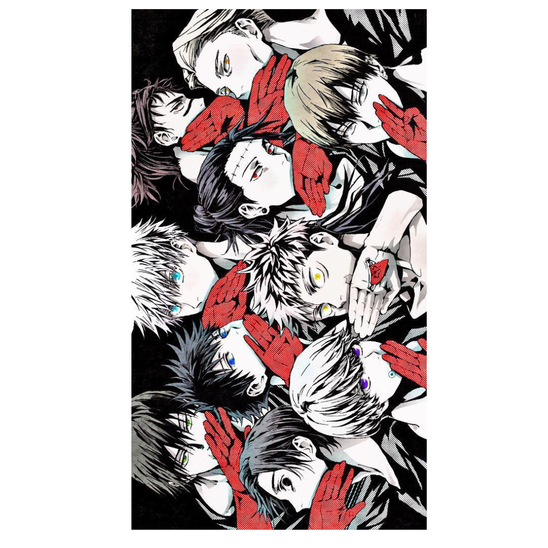 overlay