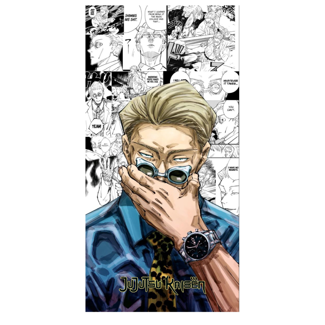 overlay