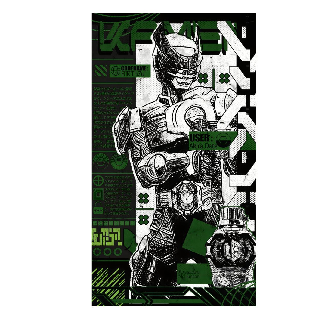 overlay