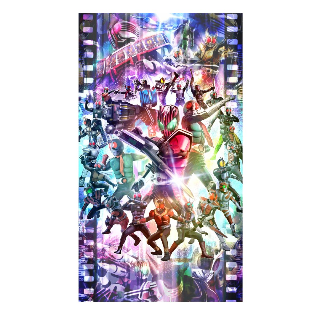 overlay
