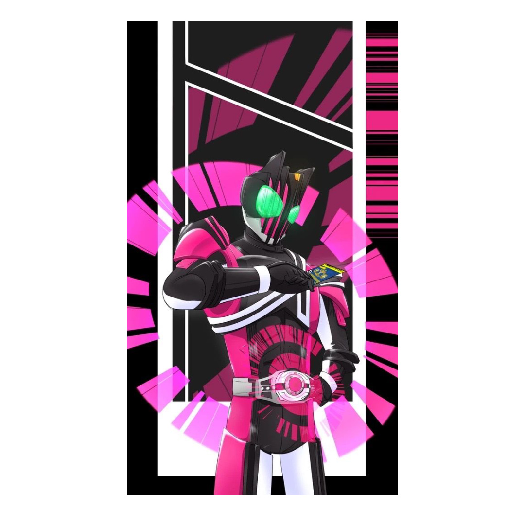 overlay