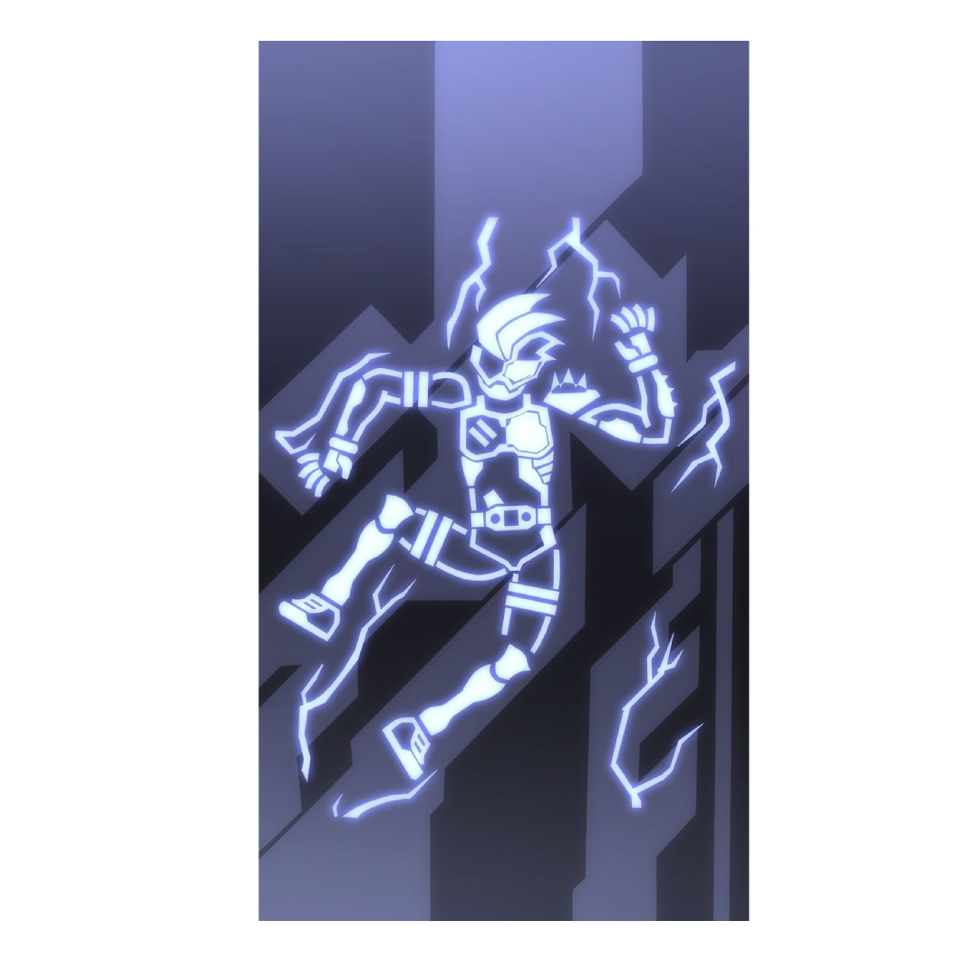 overlay