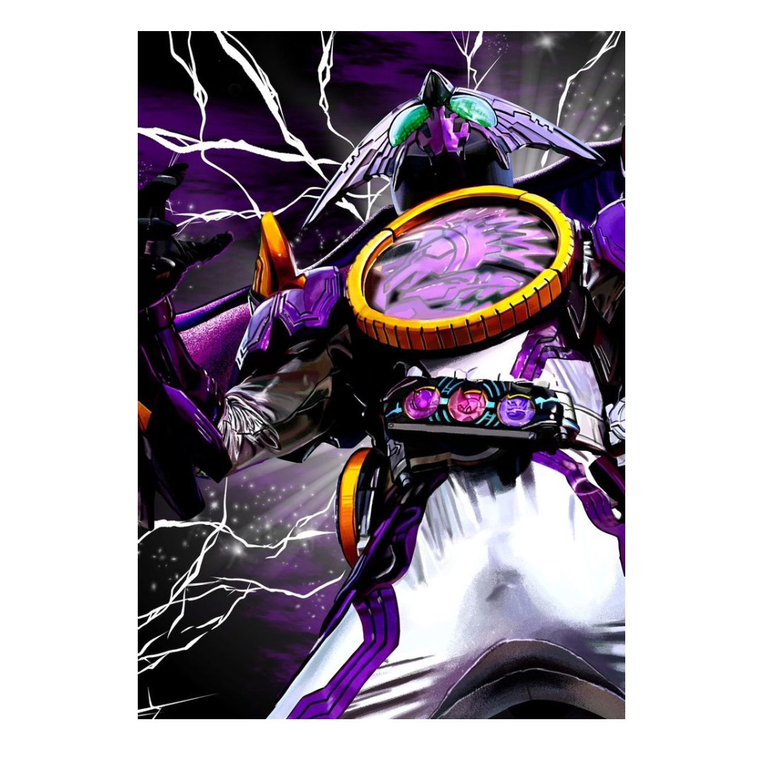 overlay