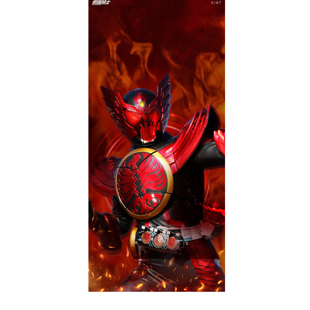 overlay