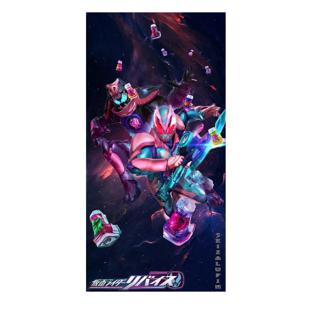 overlay