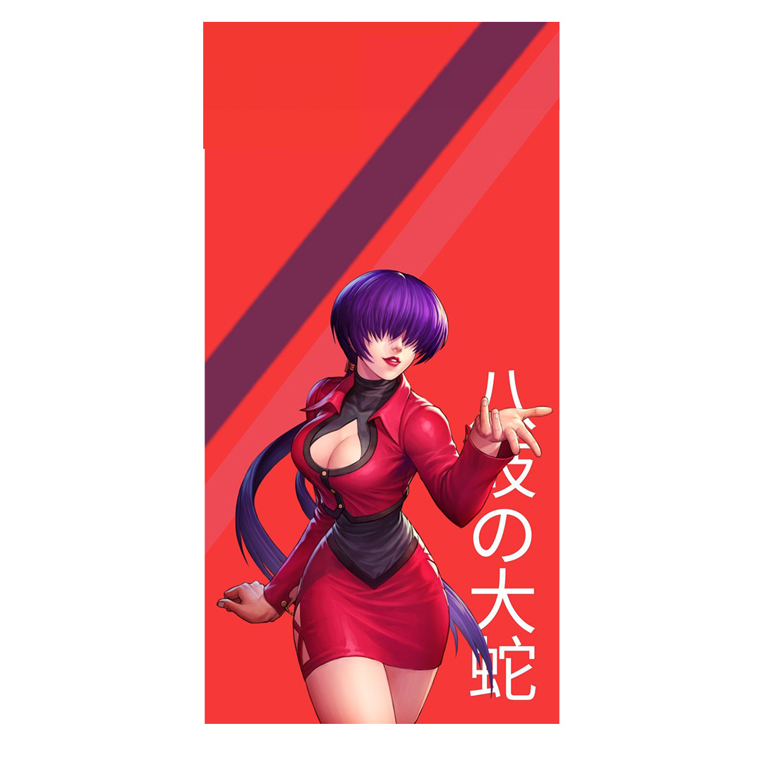 overlay