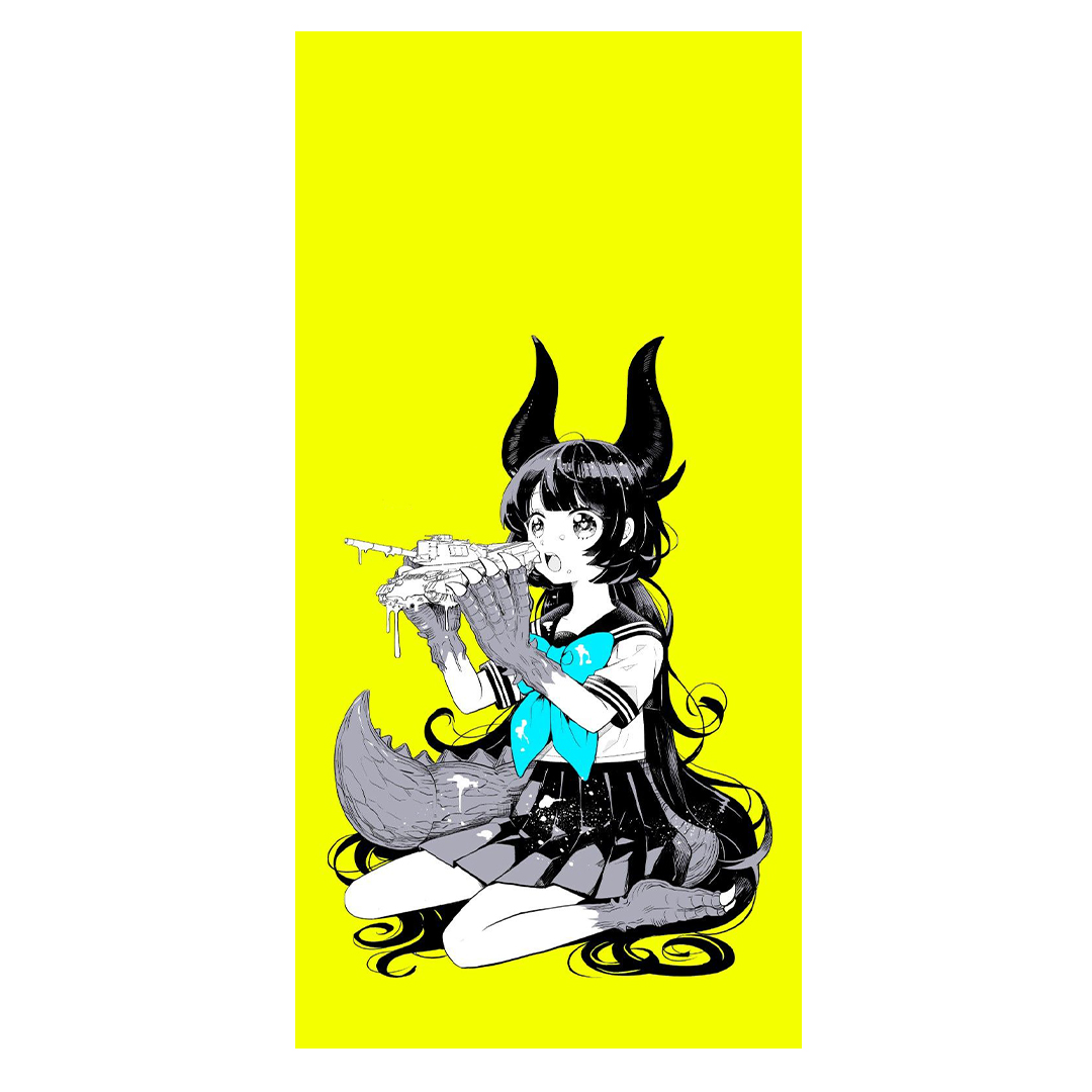 overlay