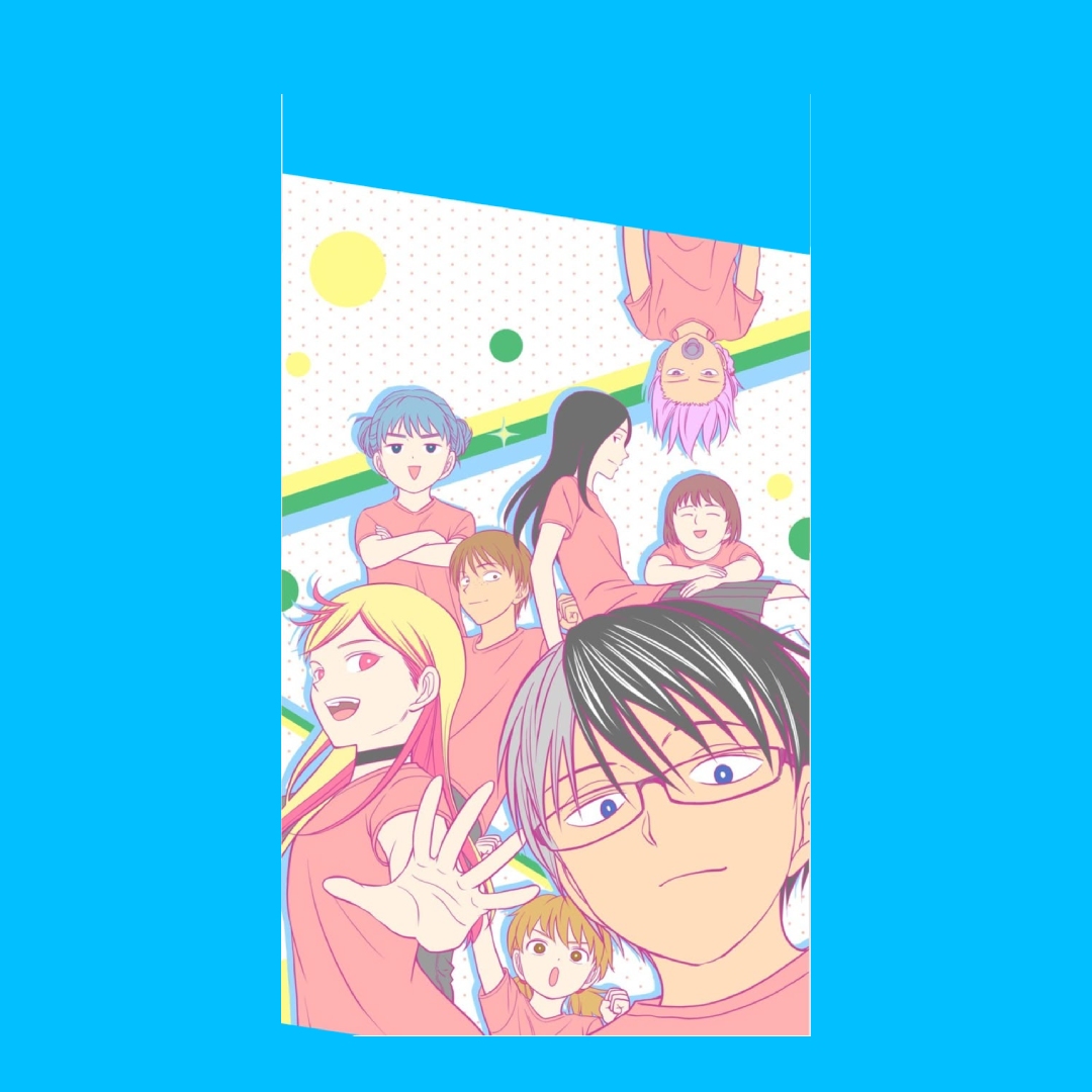 overlay