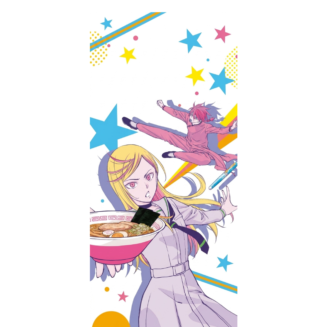 overlay