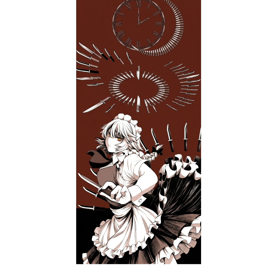 overlay