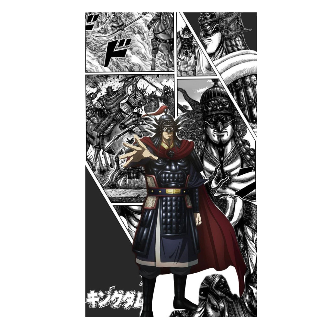 overlay