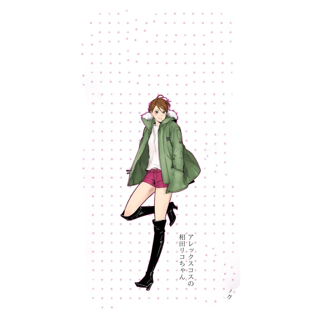 overlay